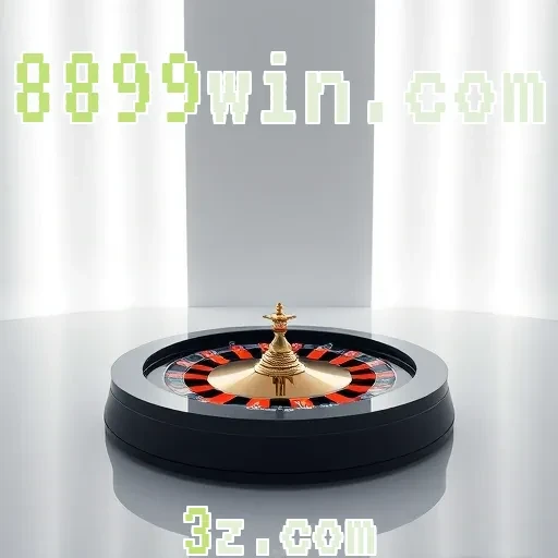 8899win.com: Bônus de Boas-Vindas Imperdíveis para Novos Jogadores!
